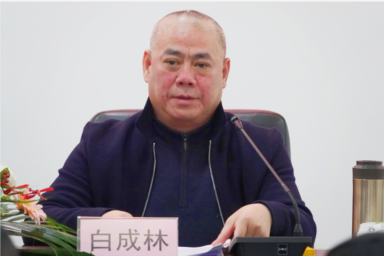 QQ图片20230120111849.png