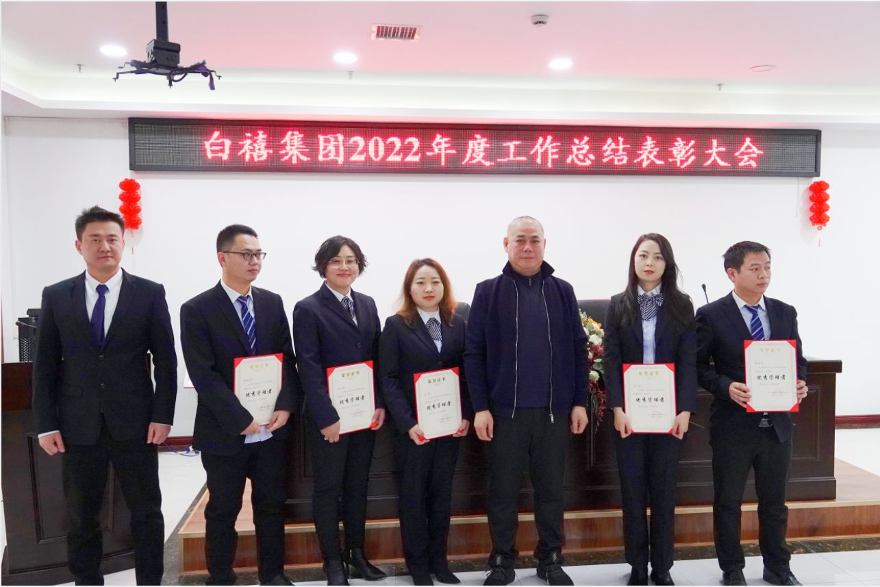 1674203022223388.png QQ图片20230120162337.png