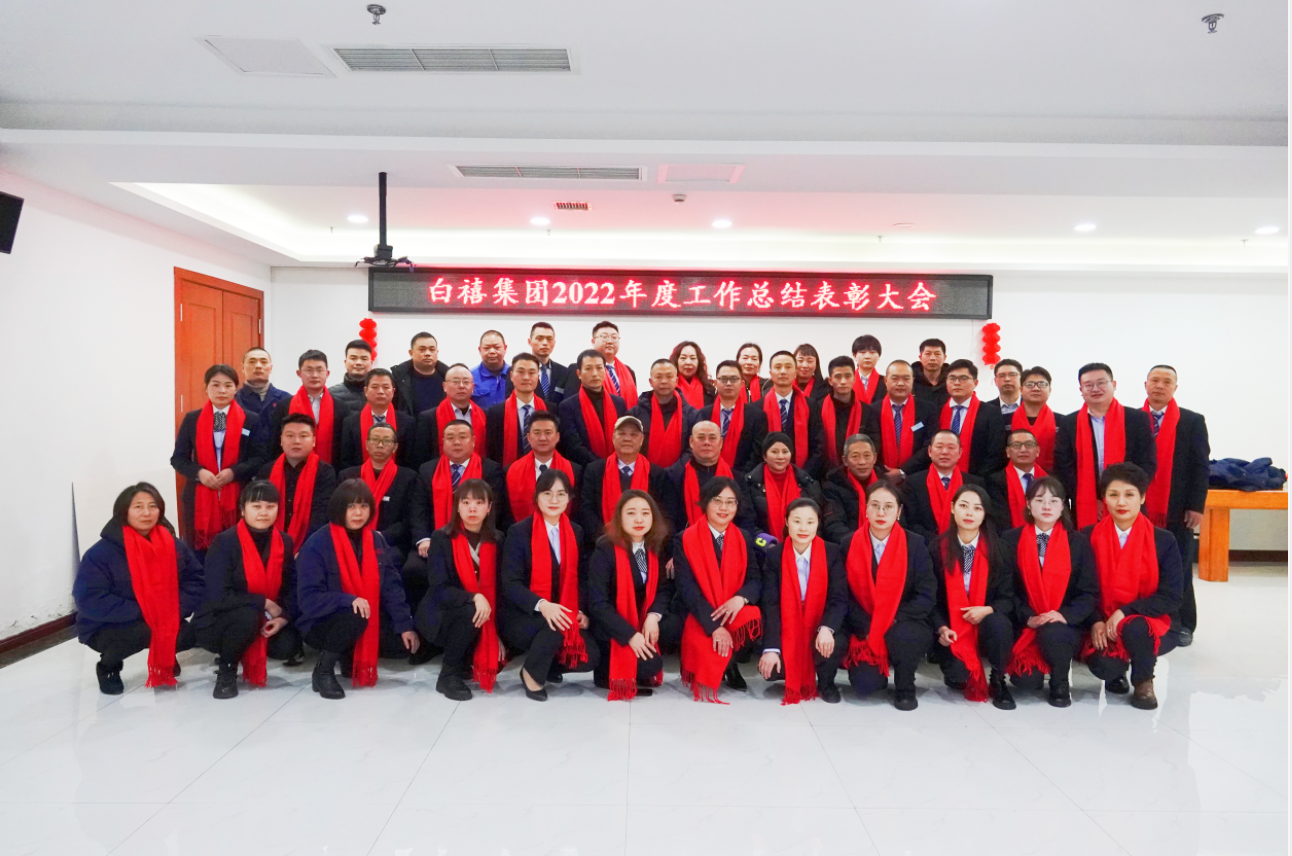 1674203223145599.png QQ图片20230120162701.png