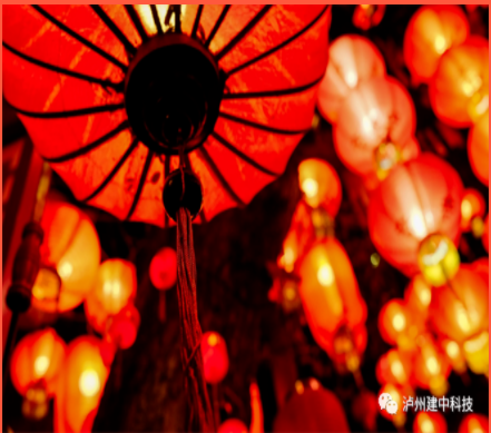 1672522667898345.png QQ图片20230101053734.png