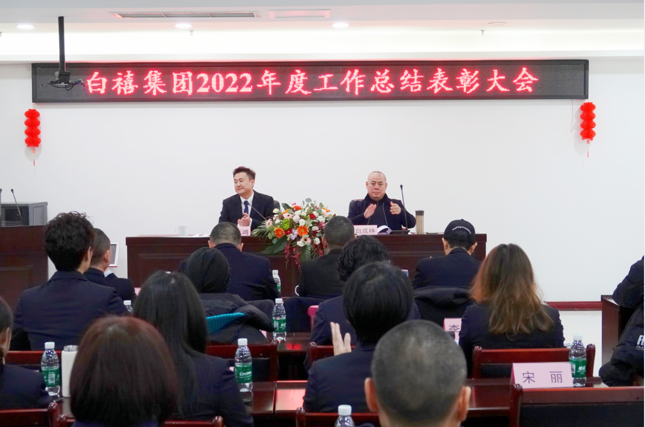 QQ图片20230120162055.png